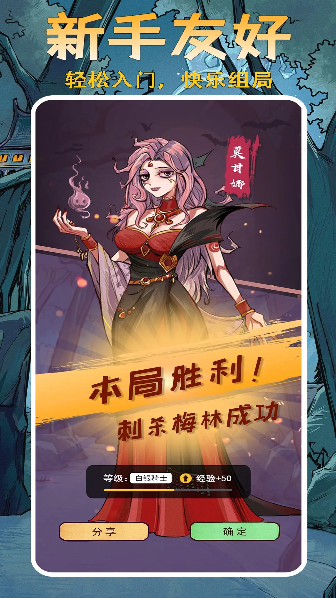 ���찢��¡�����ֻ���v11.0.0.1 �ٷ������ͼ