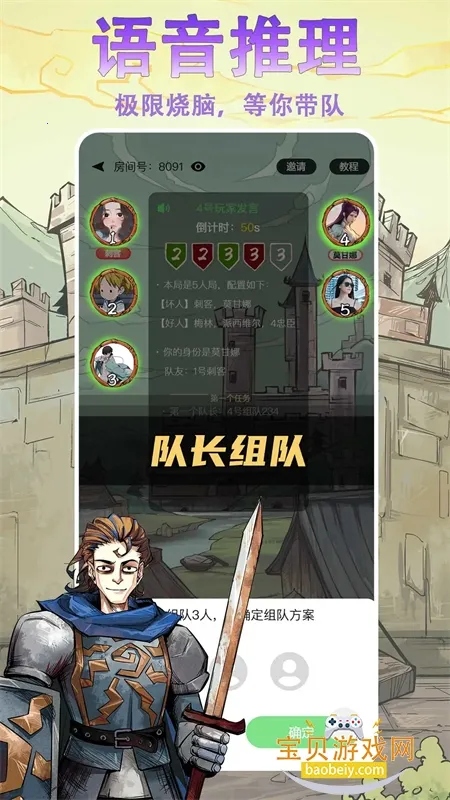 ���찢��¡�����ֻ���v11.0.0.1 �ٷ������ͼ