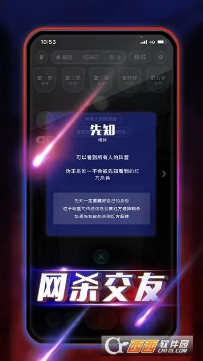 ���찢��¡�����ֻ���