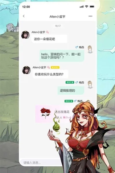 ���찢��¡�����ֻ���