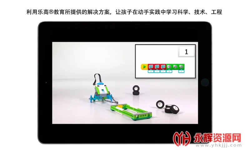 �ָ߽���WeDo���v1.10.259 �ֻ����ͼ