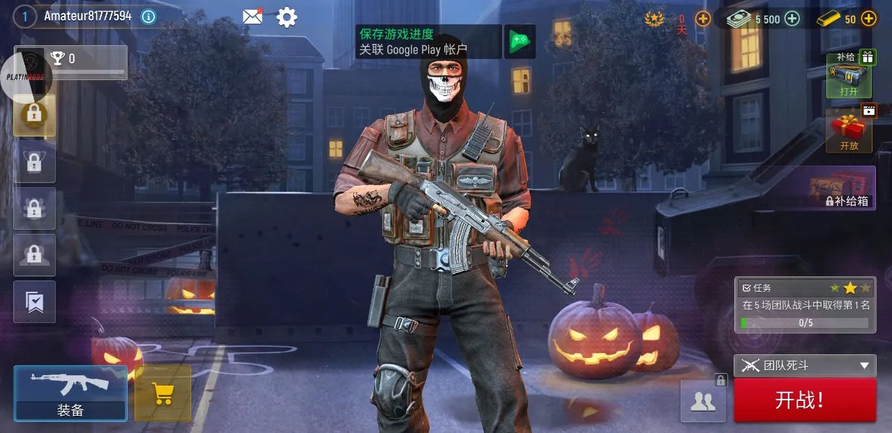 �ִ��ж�2026���°汾v9.76 ��׿���ͼ