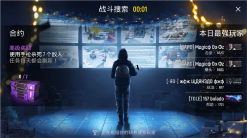 现代行动2026最新版本 现代行动2026最新版本