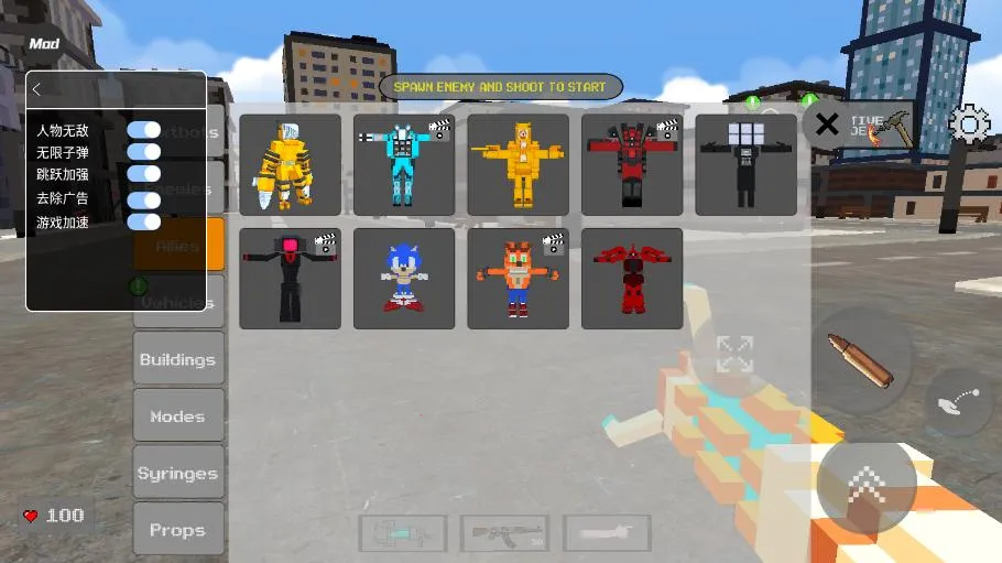 �������ֳ�v0.17.3 �ֻ����ͼ