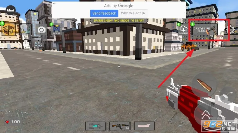 像素游乐场 像素游乐场