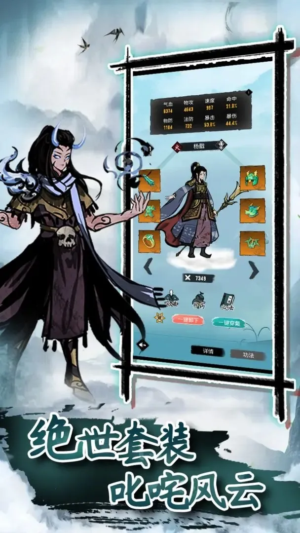 �������v1.0.1 �ֻ����ͼ