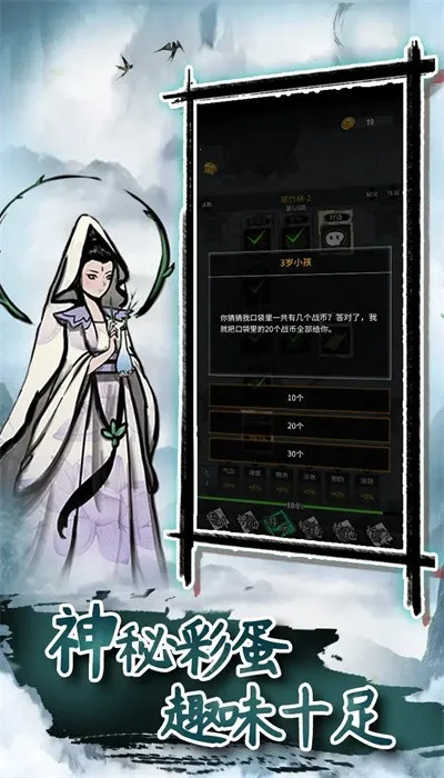 �������v1.0.1 �ֻ����ͼ