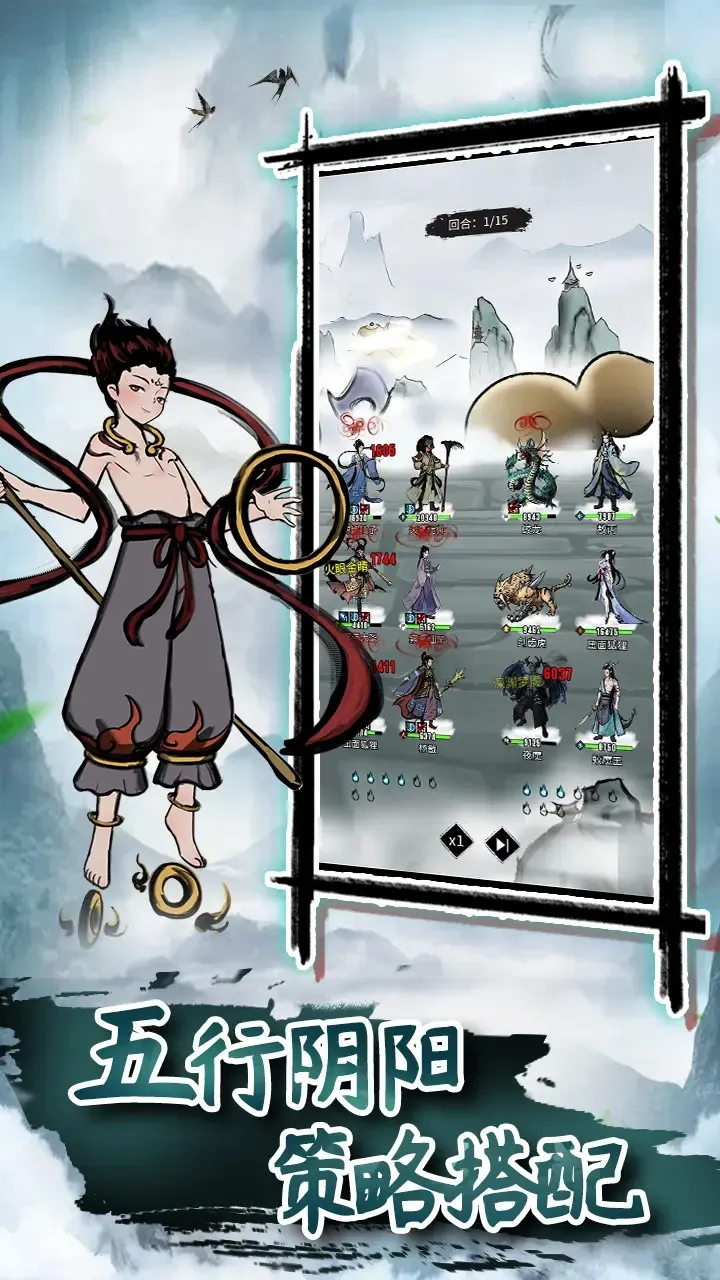 �������v1.0.1 �ֻ����ͼ