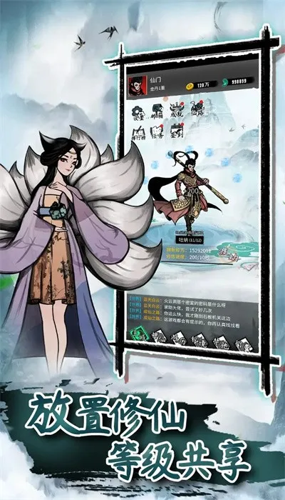 �������v1.0.1 �ֻ����ͼ