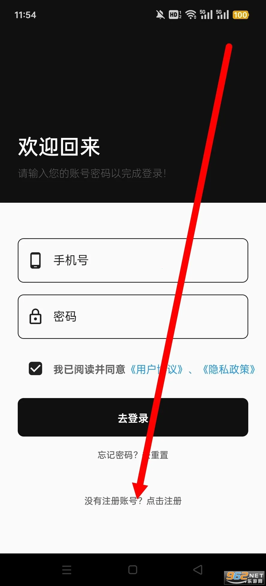 卡村2026下载安装 卡村2026下载安装