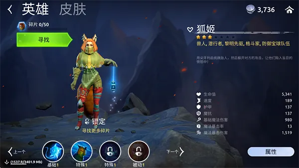 Age of Magic2026最新版本 Age of Magic2026最新版本