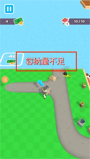 恐惧饥荒安卓版手机版 恐惧饥荒安卓版手机版