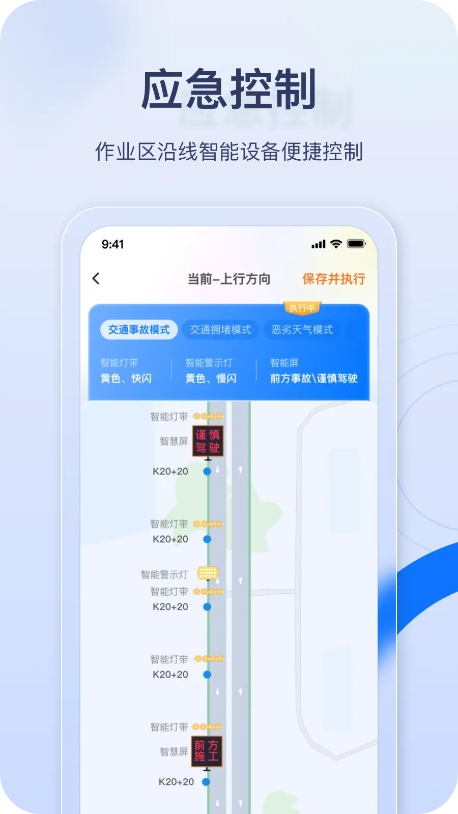 ��ӥ��ʿ2026�ٷ�����v2.0.4 �ֻ����ͼ