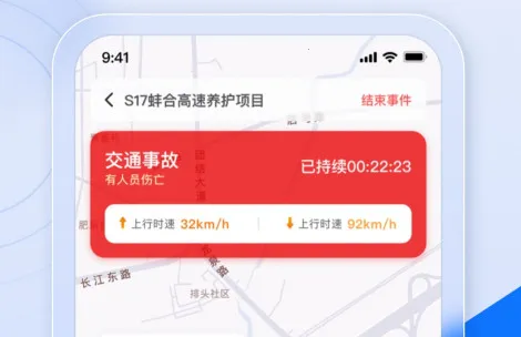 ��ӥ��ʿ2026�ٷ�����