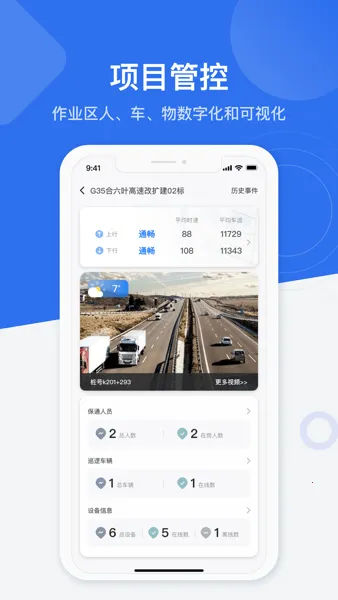 ��ӥ��ʿ2026�ٷ�����