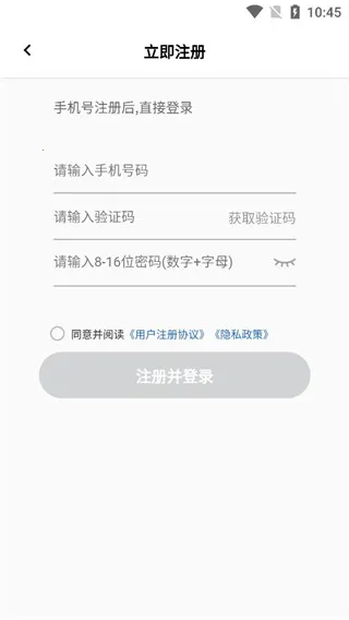 ����ҽ������2026�ٷ�����