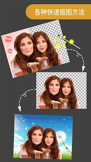 ProKnockoutv6.4.1 �ٷ������ͼ