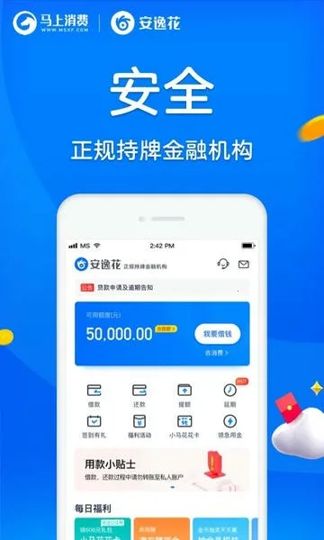 ���ݻ�v4.0.30 �ֻ����ͼ