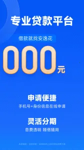 ���ݻ�v4.0.30 �ֻ����ͼ