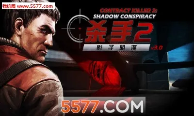 ɱ��2Ӱ����ı2026���°汾v3.2.1 �ٷ������ͼ