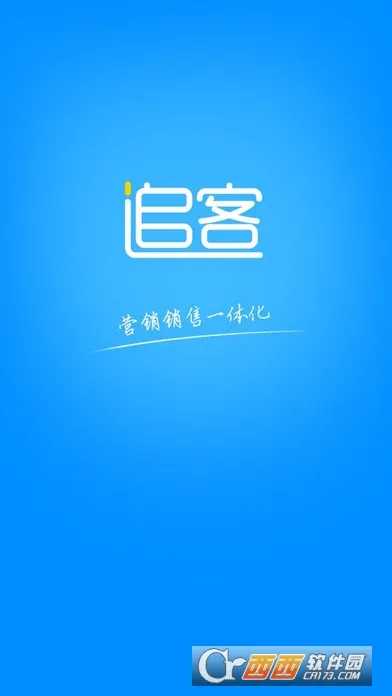 ׷��v5.4.6.4 ��Ѱ��ͼ