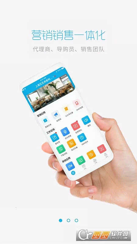 ׷��v5.4.6.4 ��Ѱ��ͼ