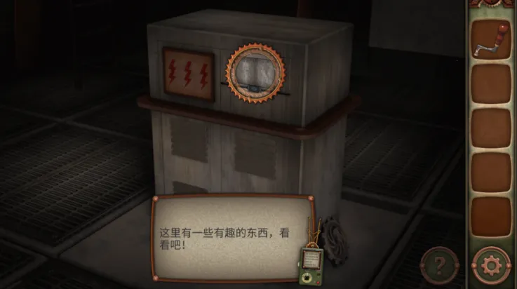 ���ѻ�е��v1.63 �ֻ����ͼ