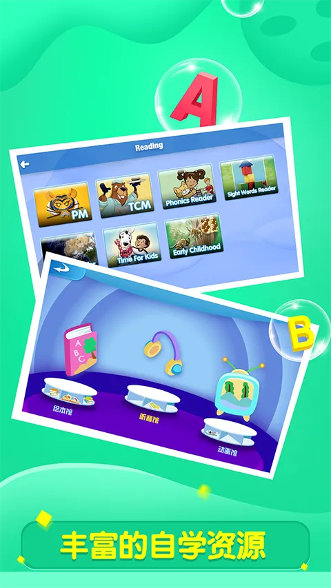 ȫ�Ķ������ֻ���