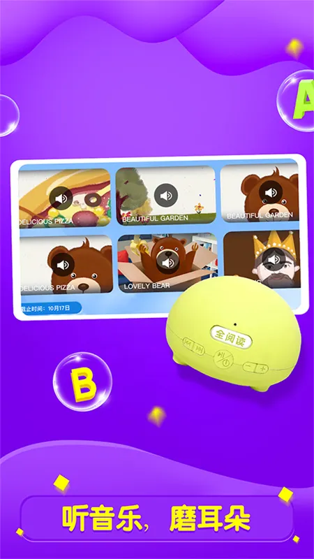 ȫ�Ķ������ֻ���v2.31.2 ��Ѱ��ͼ