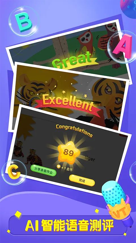 ȫ�Ķ������ֻ���