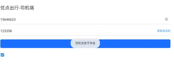 �ŵ����-˾��2026���ذ�װ