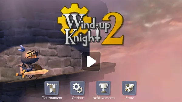 发条骑士2最新手机版 发条骑士2最新手机版