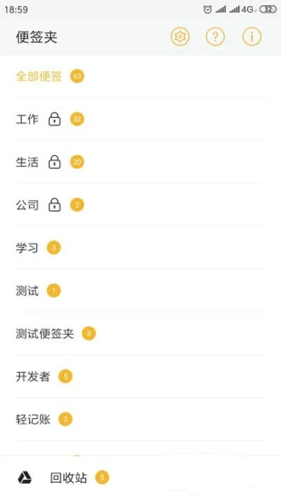 vivo��ǩ��׿���ֻ���