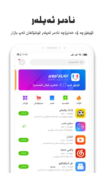 Otkaxv3.0 �ٷ������ͼ