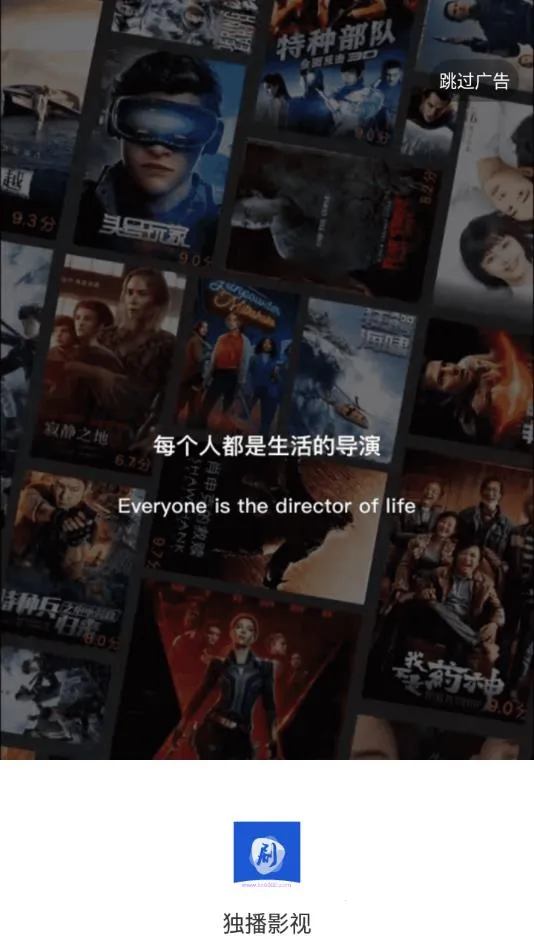 ����Ӱ��v5.0.3 �ֻ����ͼ