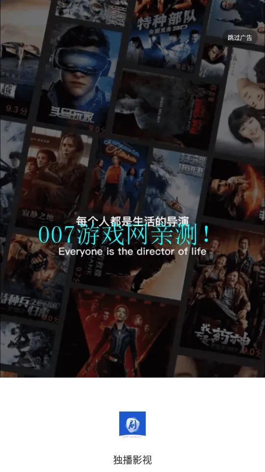 ����Ӱ��v5.0.3 �ֻ����ͼ