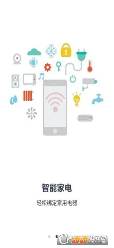 �ɷѹܼ�v2.0.1.b20201221 �ٷ������ͼ