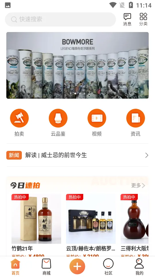 ������v3.9.5 �ٷ������ͼ