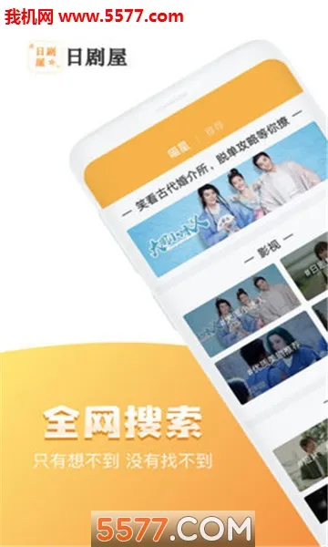 �վ���2026�ٷ�����v2.1.1 ��׿���ͼ