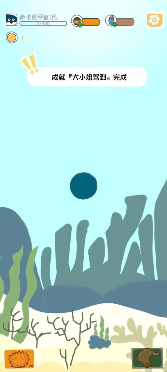 ���������2026�ٷ�����v1.7.31 ��׿���ͼ