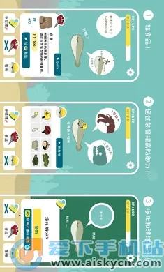 ���������2026�ٷ�����v1.7.31 ��׿���ͼ