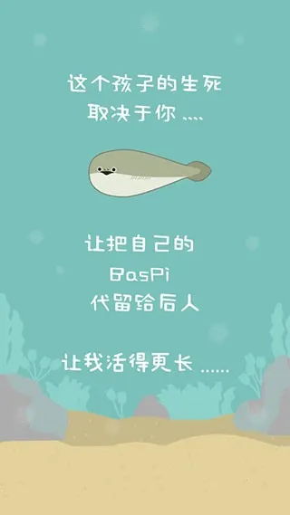 ���������2026�ٷ�����v1.7.31 ��׿���ͼ