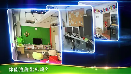 ��������3�ӳ��칫��v700.00.01 �ٷ������ͼ