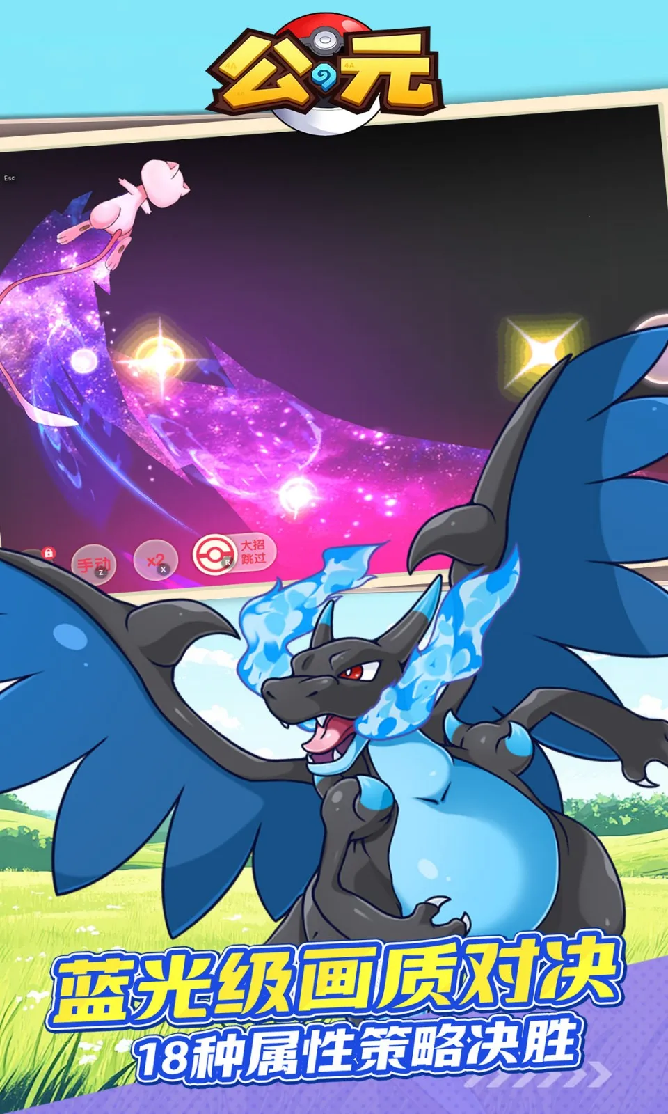 ��Ԫ���κ���v1.0 �ֻ����ͼ