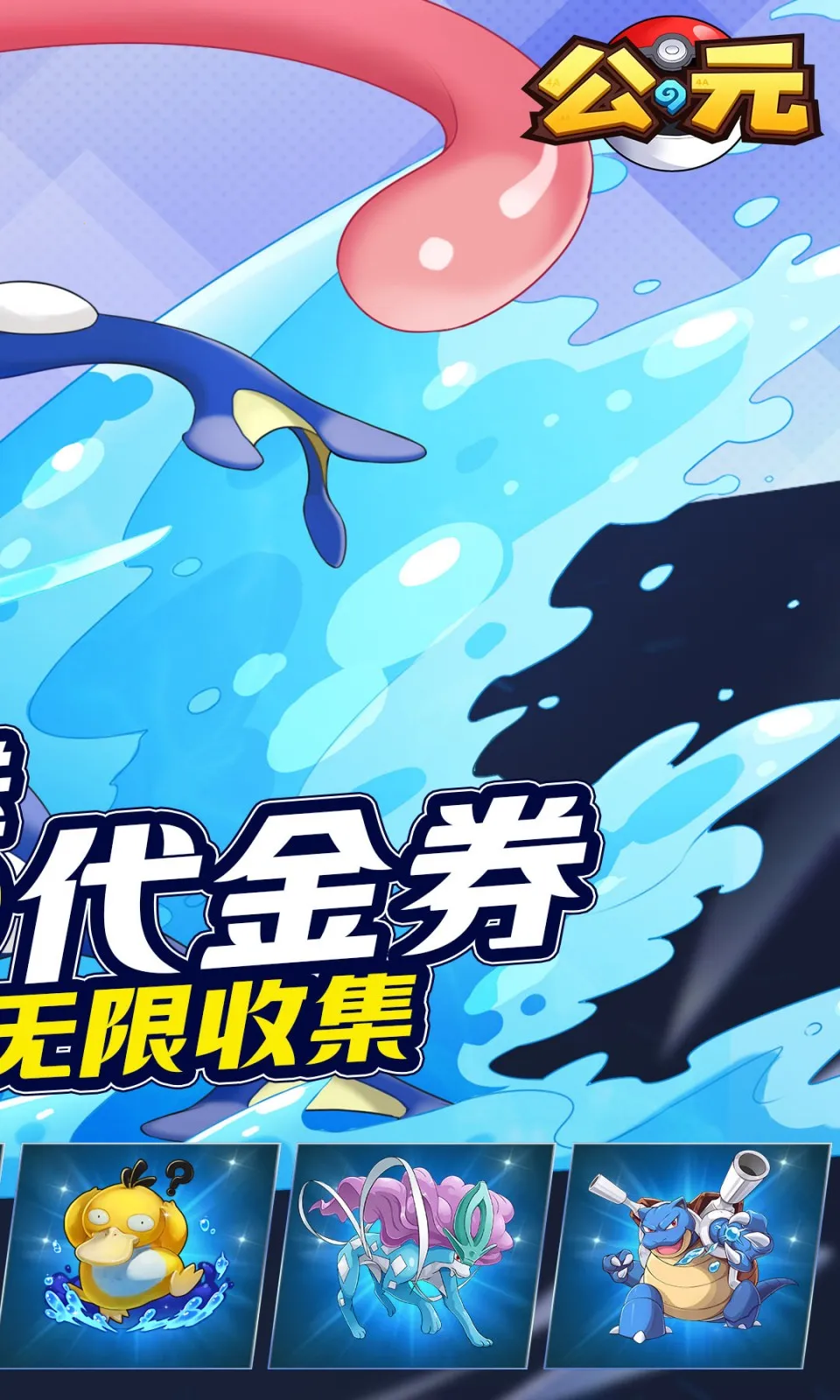 ��Ԫ���κ���v1.0 �ֻ����ͼ