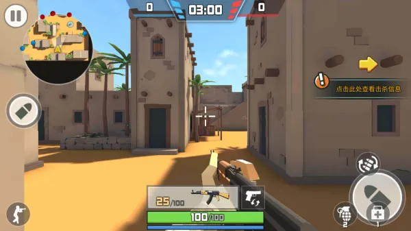 ս����ҫ��սv300.1.0 ��Ѱ��ͼ