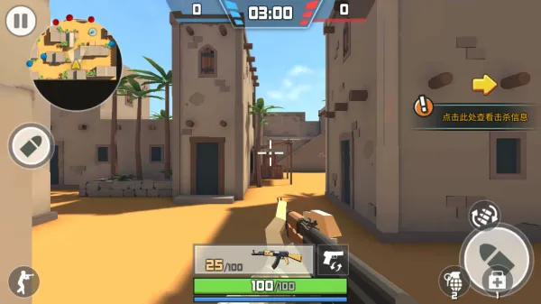 战地荣耀挑战 战地荣耀挑战