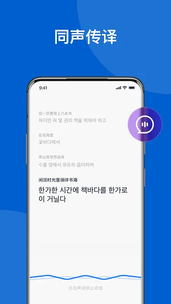 �Ұ������v1.0.4 ��Ѱ��ͼ