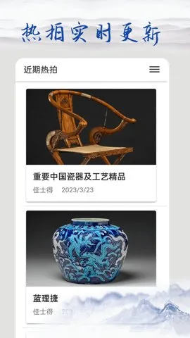 �౦�Ŵɱ���v2.5.2 ��׿���ͼ