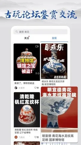 �౦�Ŵɱ���v2.5.2 ��׿���ͼ